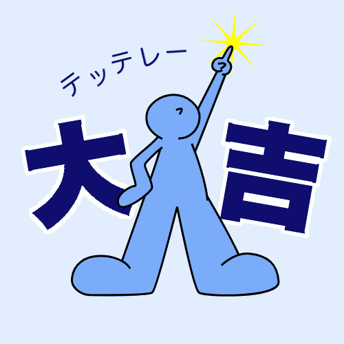 スライドショー画像