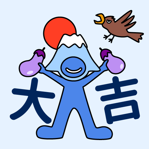 スライドショー画像