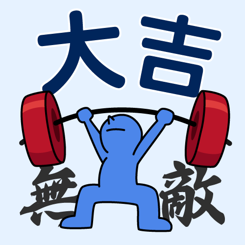スライドショー画像